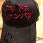 EL BARBAS HATS X CT "CORRIDOS TUMBADOS" BLACK SNAPBACK HAT BARJAPAN BLK G5