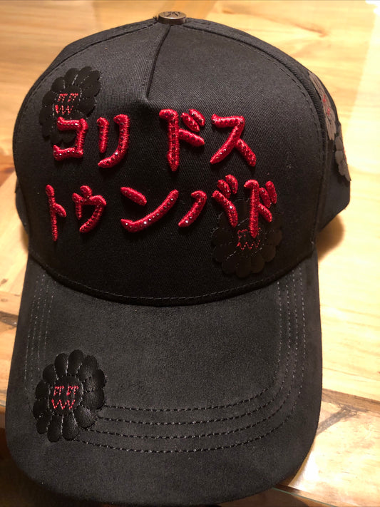 EL BARBAS HATS X CT "CORRIDOS TUMBADOS" BLACK SNAPBACK HAT BARJAPAN BLK G5